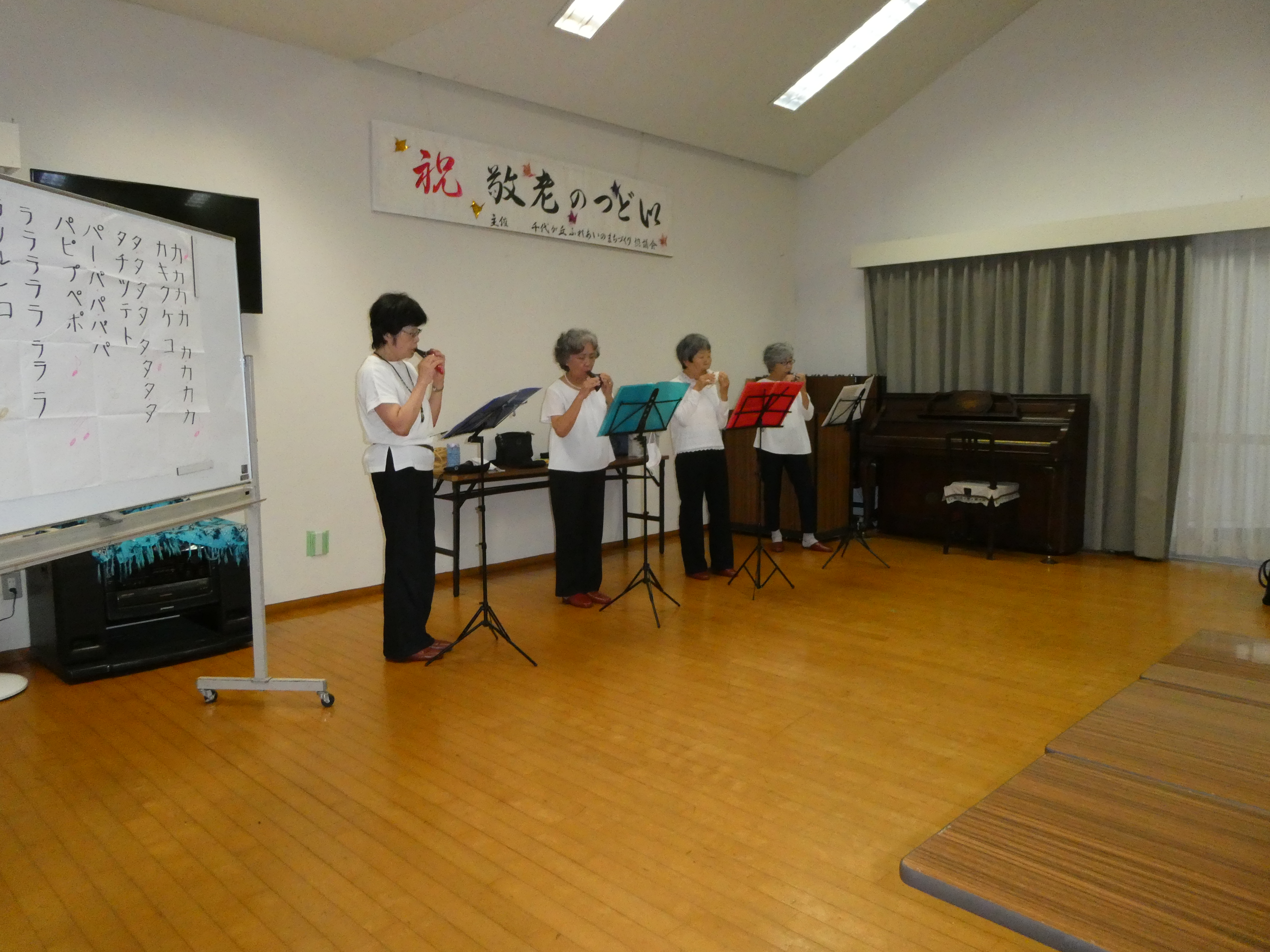 P1014912